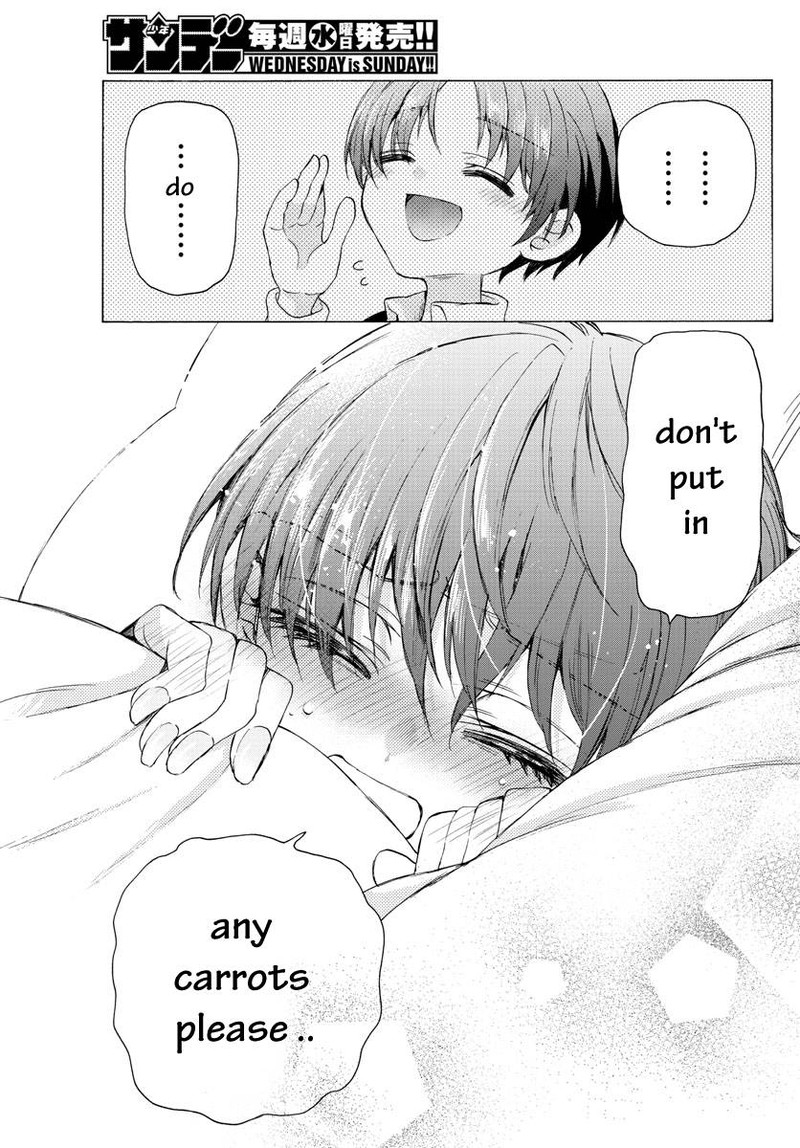 Mikadono Sanshimai Wa Angai Choroi 5 19