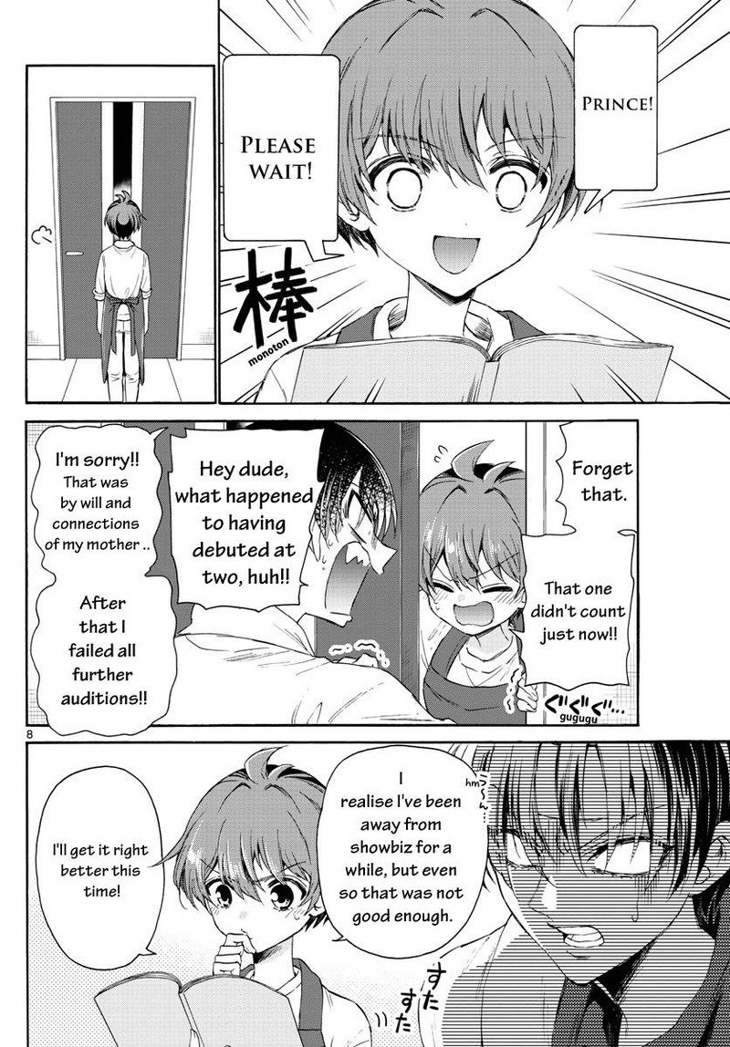 Mikadono Sanshimai Wa Angai Choroi 5 8