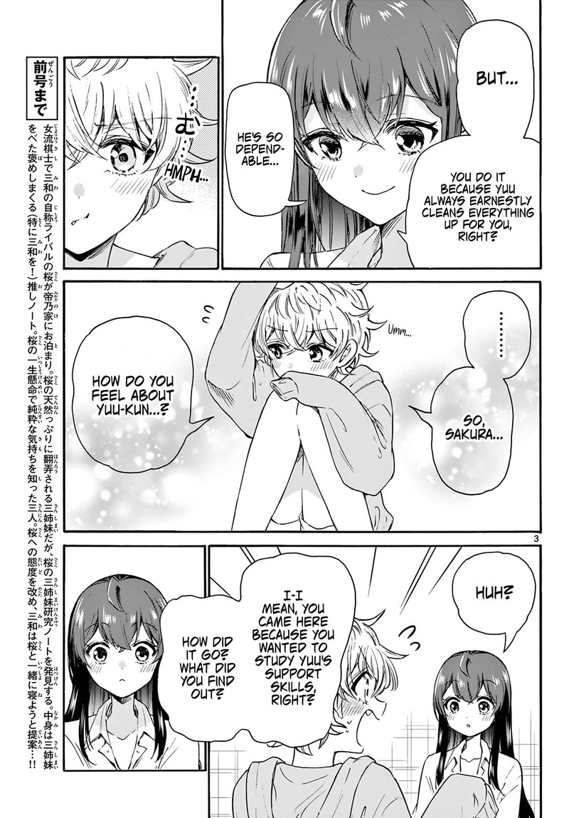 Mikadono Sanshimai Wa Angai Choroi 50 3