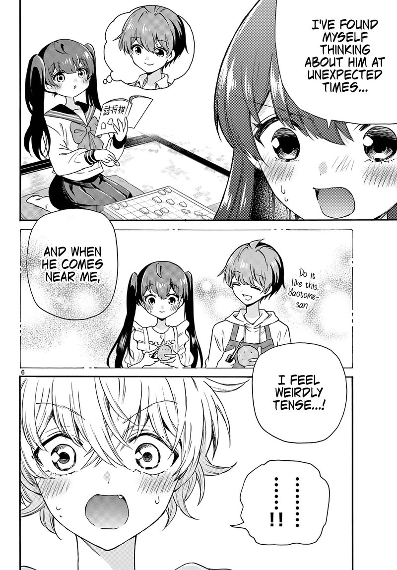 Mikadono Sanshimai Wa Angai Choroi 50 6