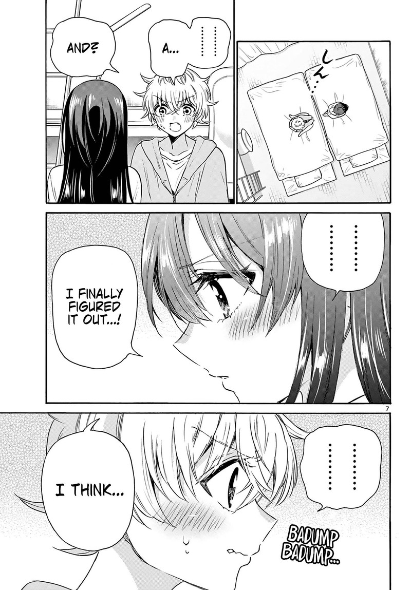 Mikadono Sanshimai Wa Angai Choroi 50 7