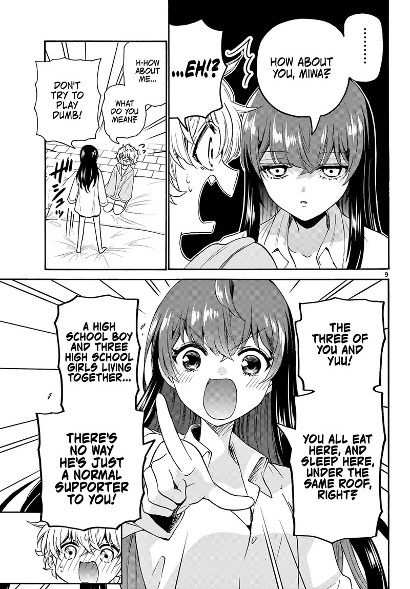 Mikadono Sanshimai Wa Angai Choroi 50 9