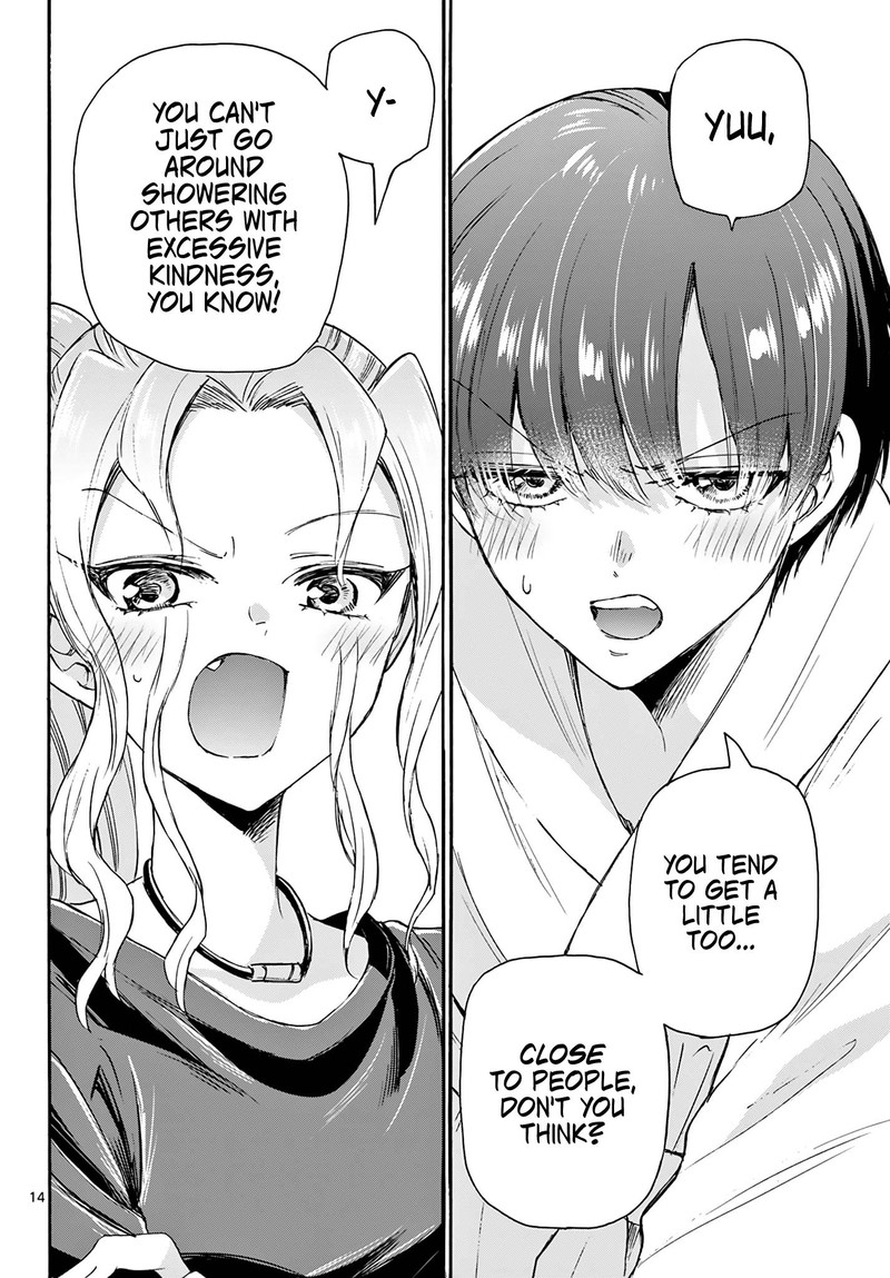 Mikadono Sanshimai Wa Angai Choroi 51 14