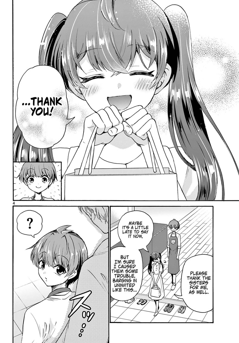 Mikadono Sanshimai Wa Angai Choroi 51 4