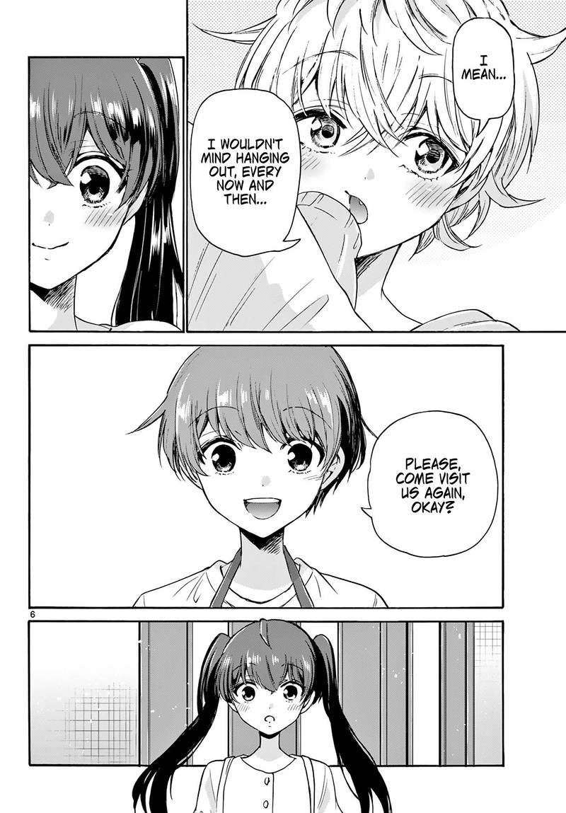 Mikadono Sanshimai Wa Angai Choroi 51 6