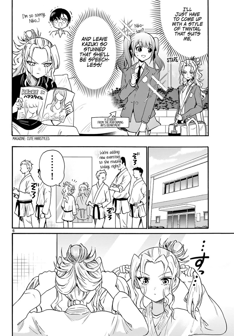 Mikadono Sanshimai Wa Angai Choroi 52 6