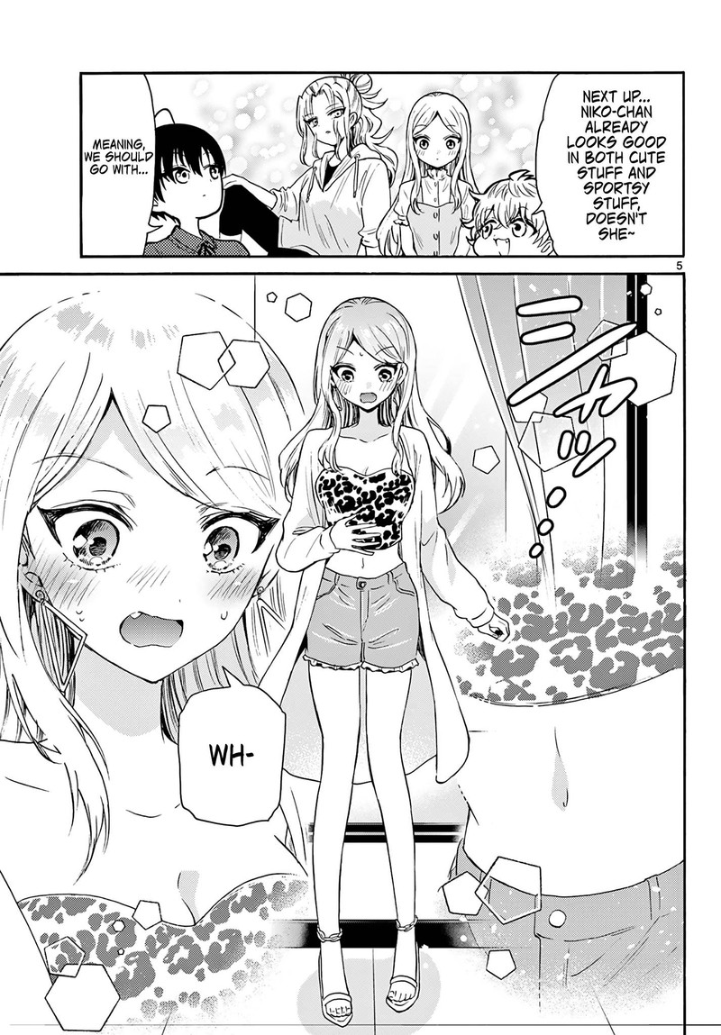 Mikadono Sanshimai Wa Angai Choroi 53 5