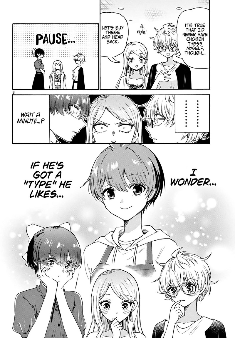 Mikadono Sanshimai Wa Angai Choroi 53 8