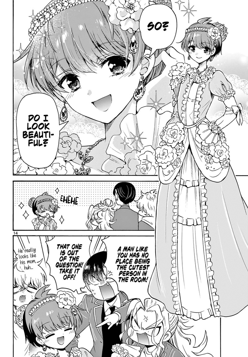 Mikadono Sanshimai Wa Angai Choroi 54 14