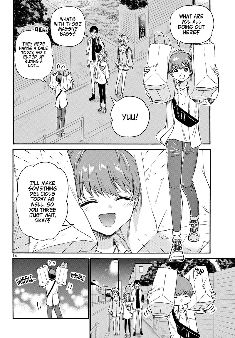 Mikadono Sanshimai Wa Angai Choroi 58 14