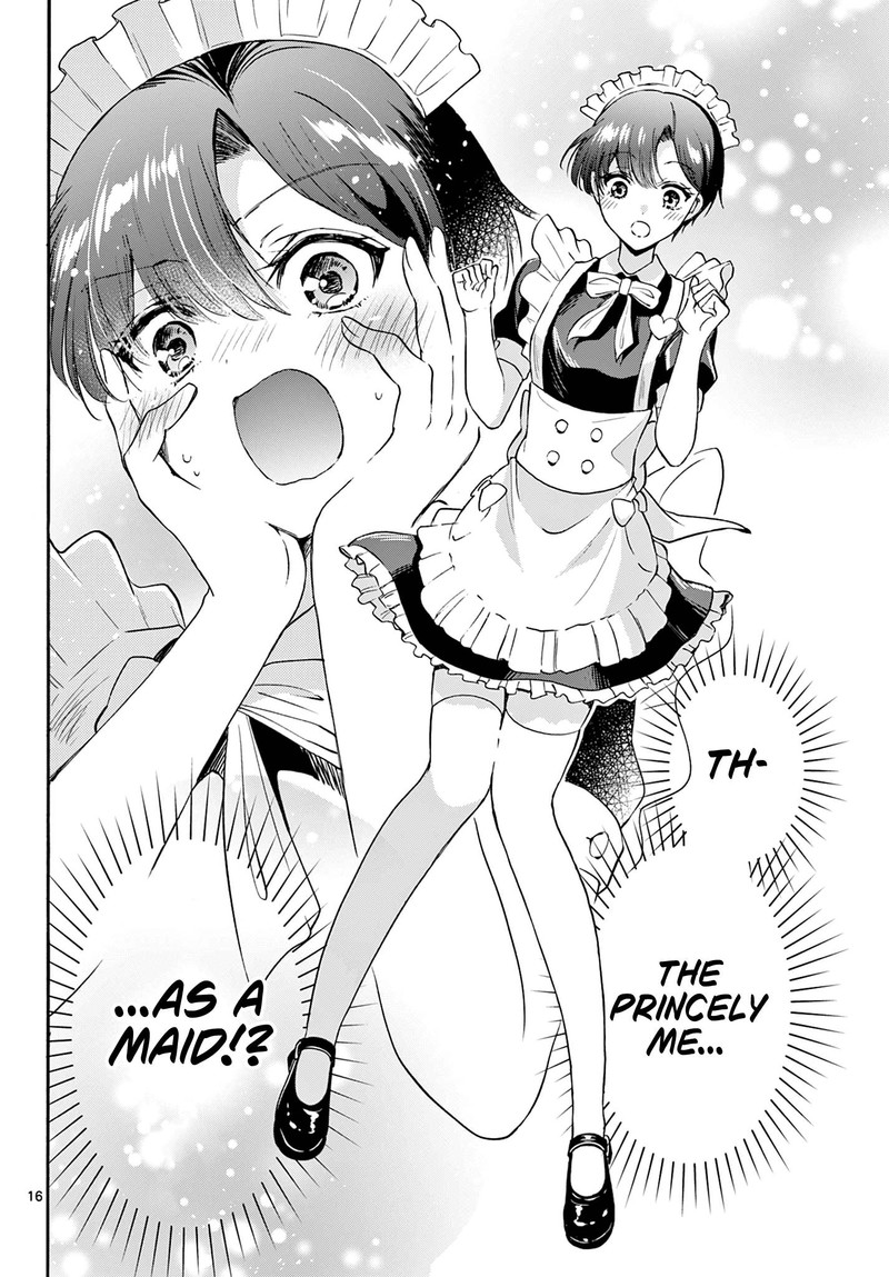 Mikadono Sanshimai Wa Angai Choroi 59 15