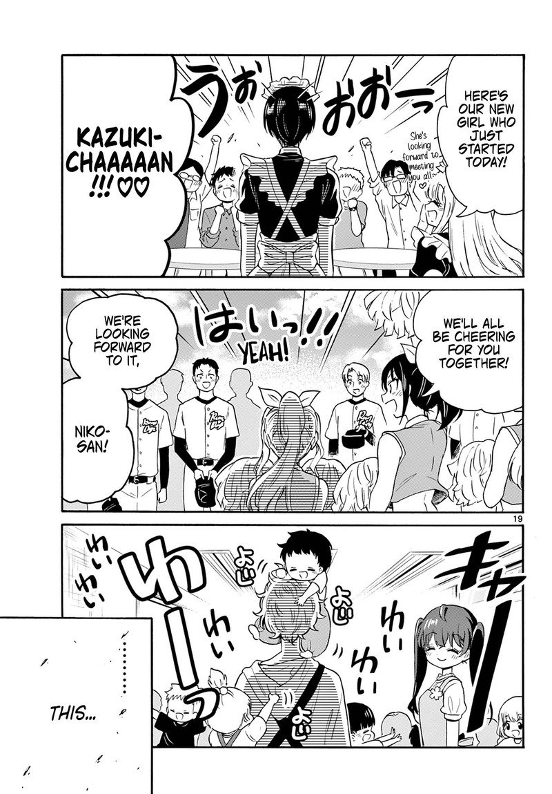 Mikadono Sanshimai Wa Angai Choroi 59 18