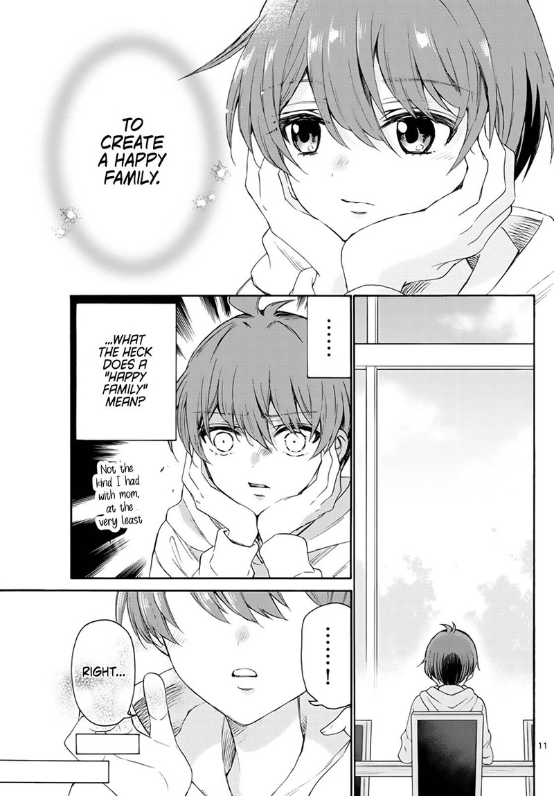Mikadono Sanshimai Wa Angai Choroi 6 11