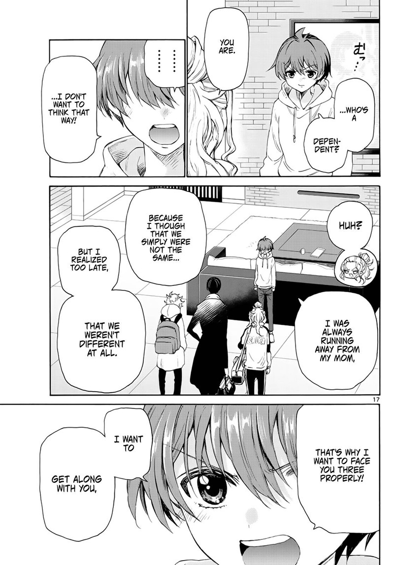 Mikadono Sanshimai Wa Angai Choroi 6 17