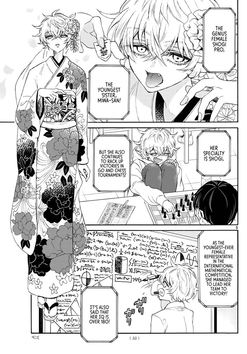 Mikadono Sanshimai Wa Angai Choroi 6 5