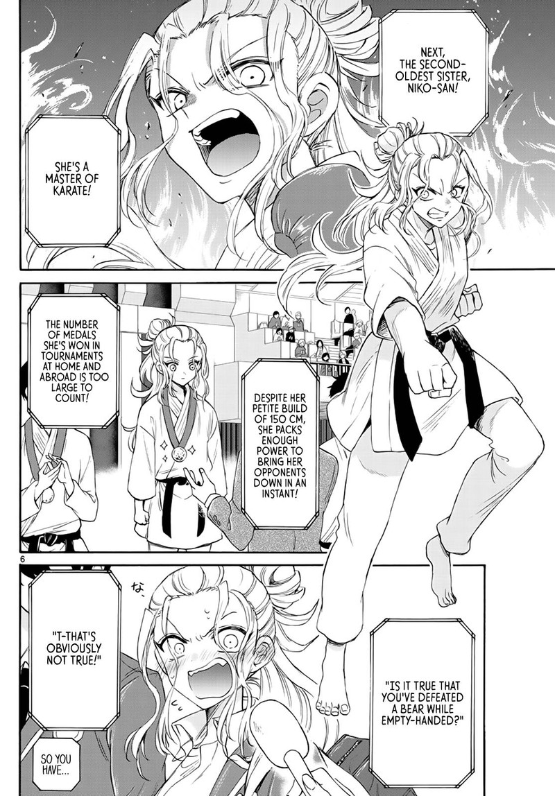 Mikadono Sanshimai Wa Angai Choroi 6 6