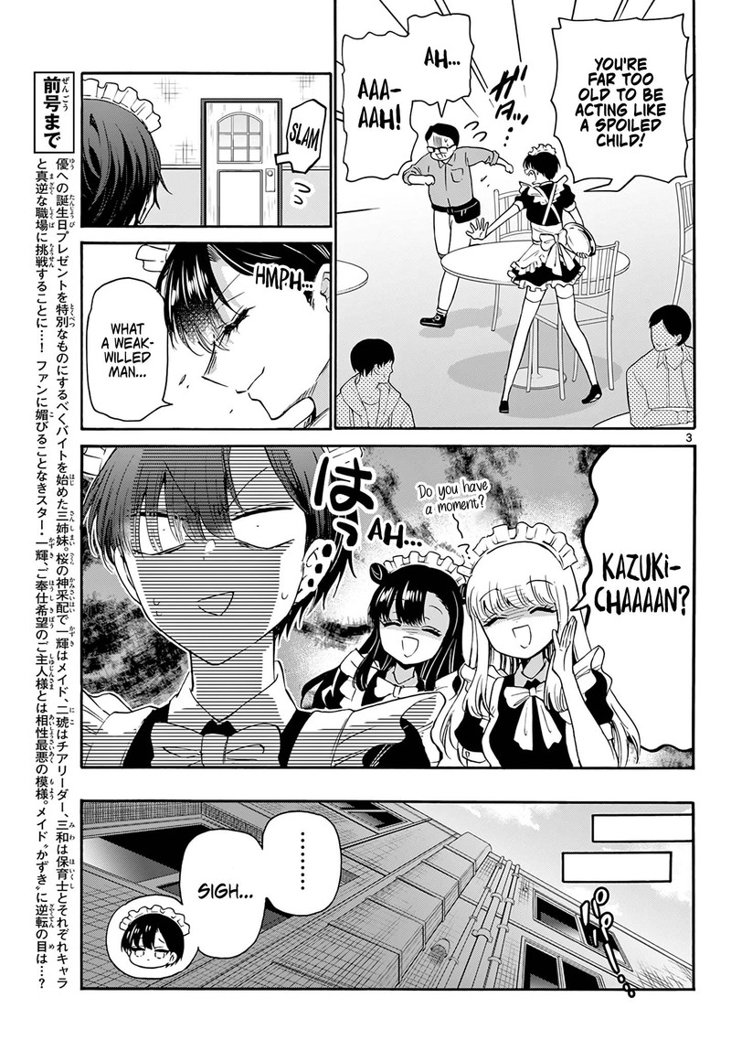 Mikadono Sanshimai Wa Angai Choroi 61 3