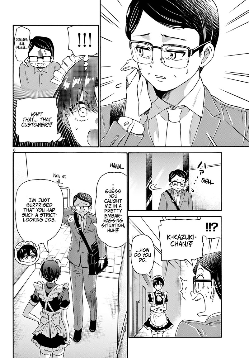 Mikadono Sanshimai Wa Angai Choroi 61 8