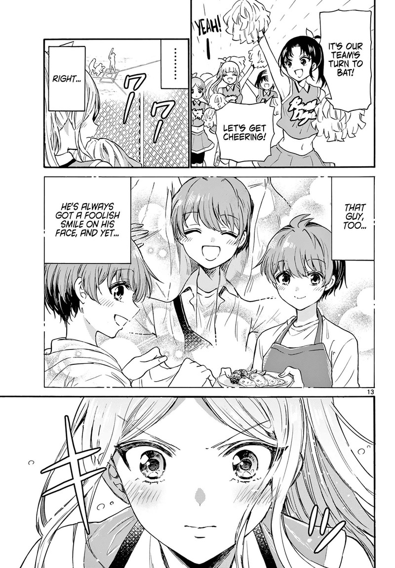 Mikadono Sanshimai Wa Angai Choroi 62 13