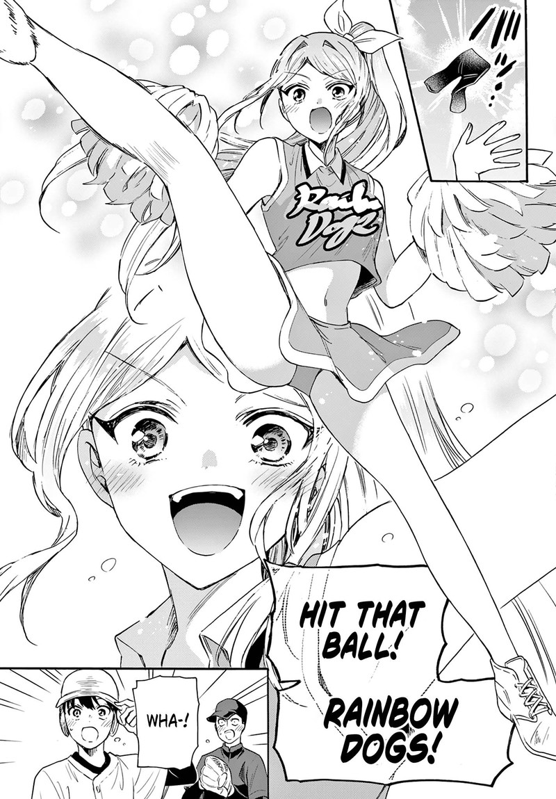 Mikadono Sanshimai Wa Angai Choroi 62 15