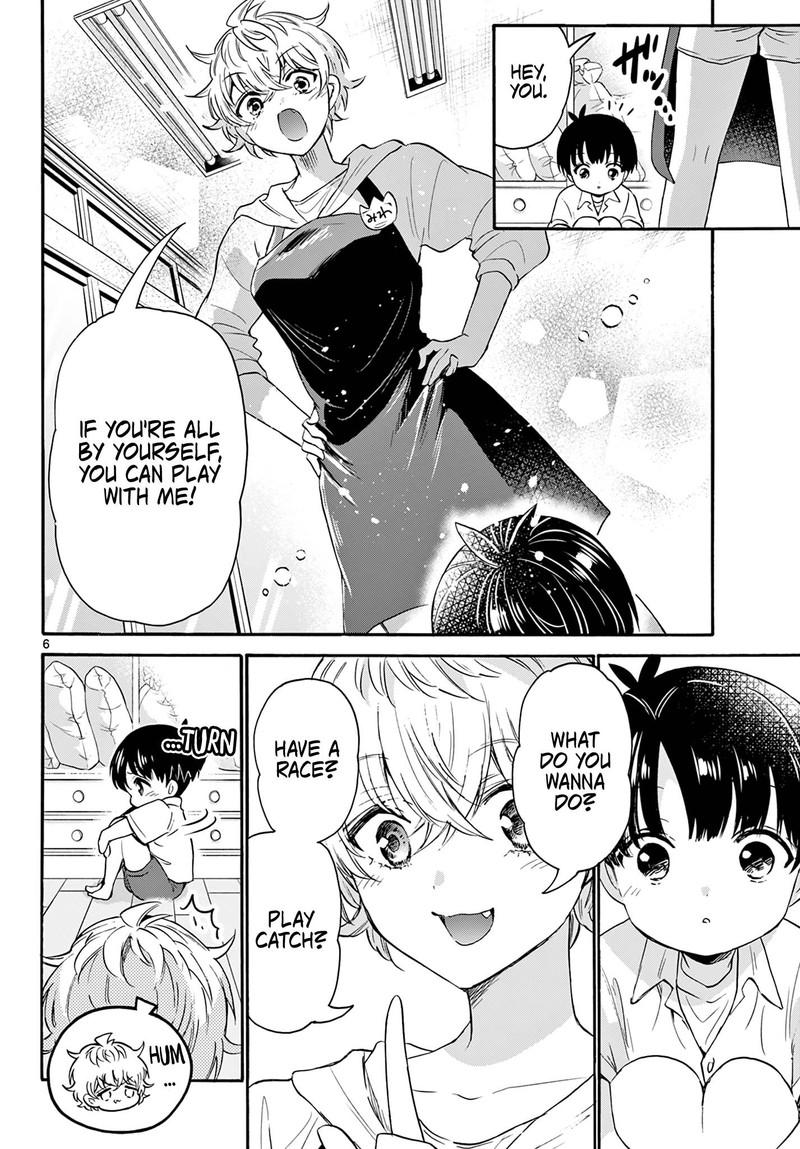 Mikadono Sanshimai Wa Angai Choroi 63 6