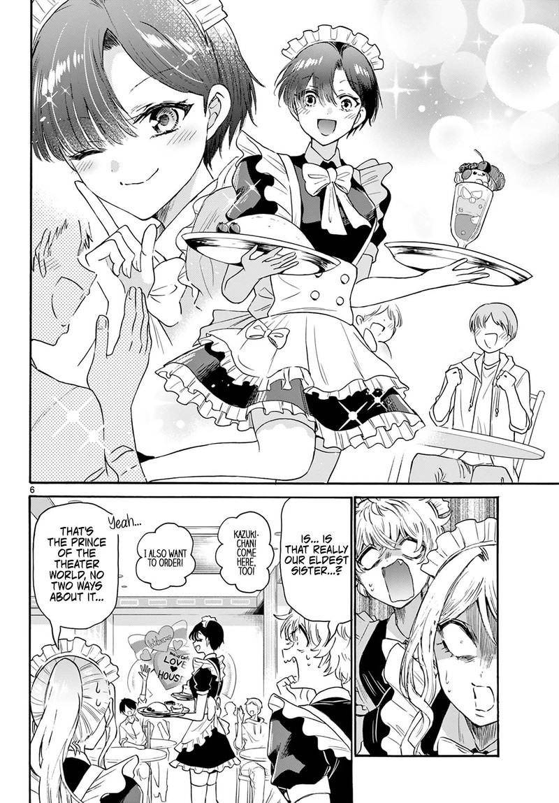 Mikadono Sanshimai Wa Angai Choroi 64 6