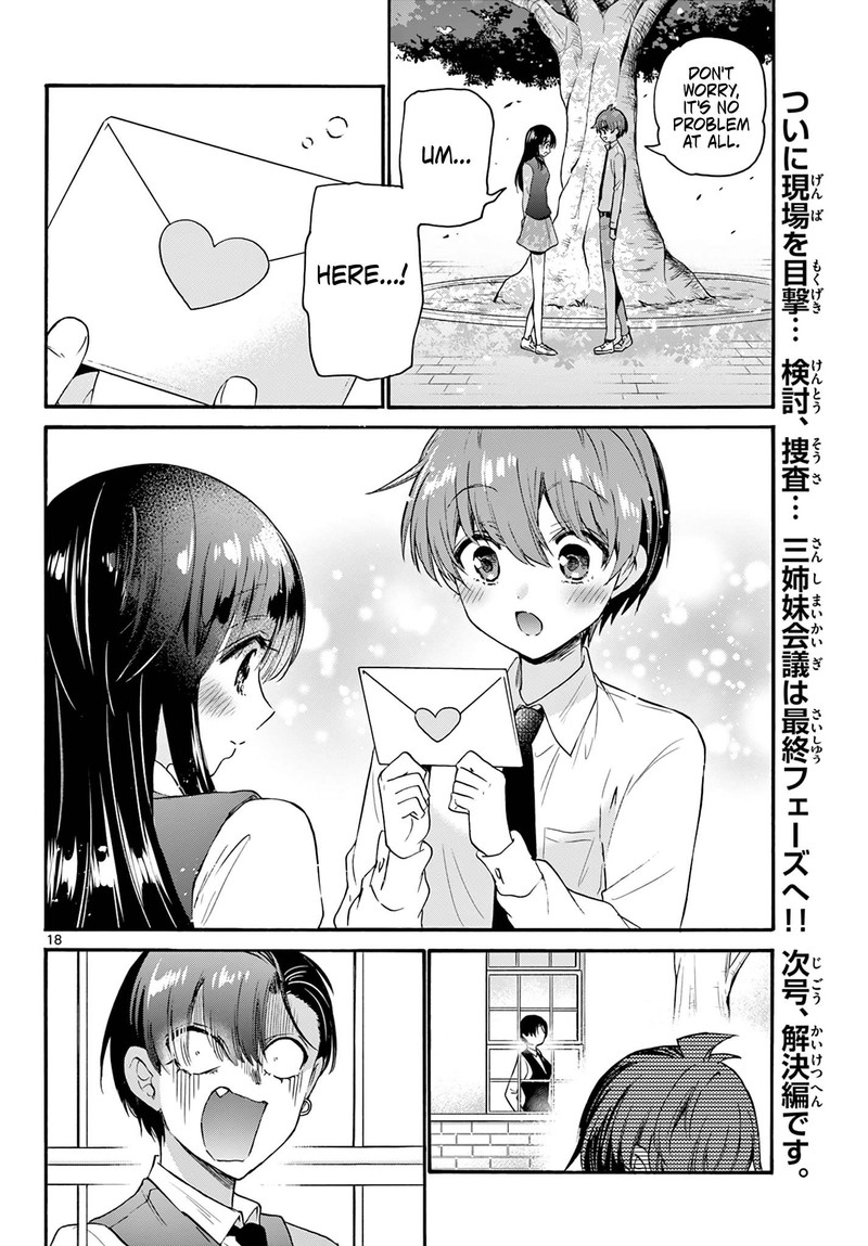 Mikadono Sanshimai Wa Angai Choroi 67 18