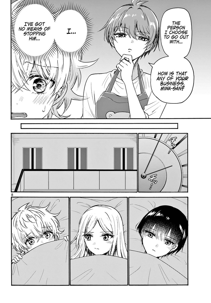 Mikadono Sanshimai Wa Angai Choroi 68 8