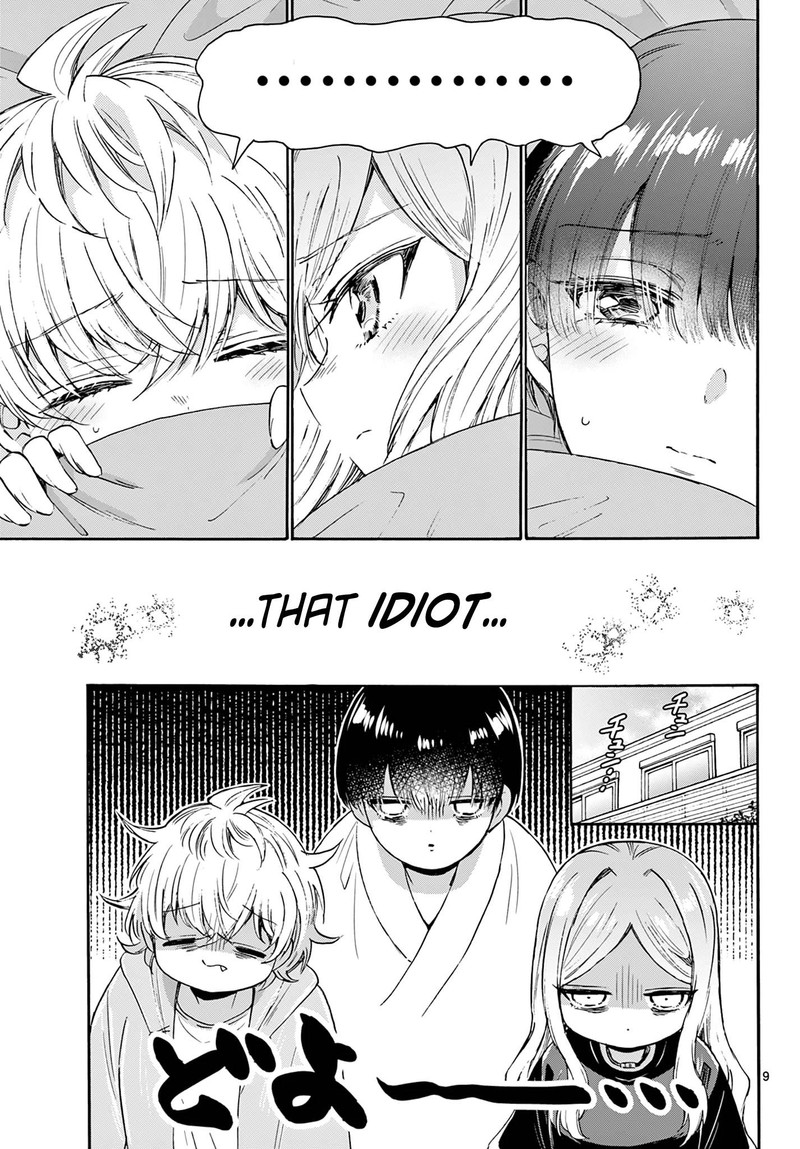Mikadono Sanshimai Wa Angai Choroi 68 9
