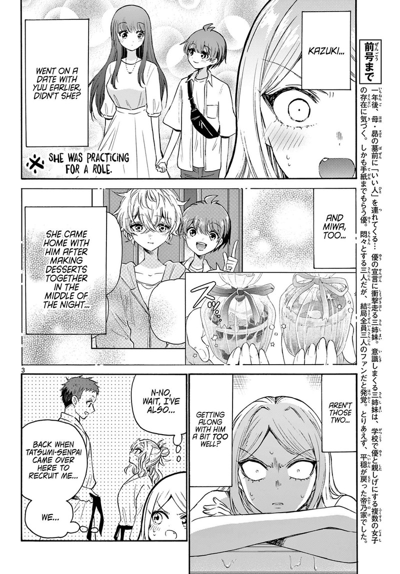 Mikadono Sanshimai Wa Angai Choroi 69 3