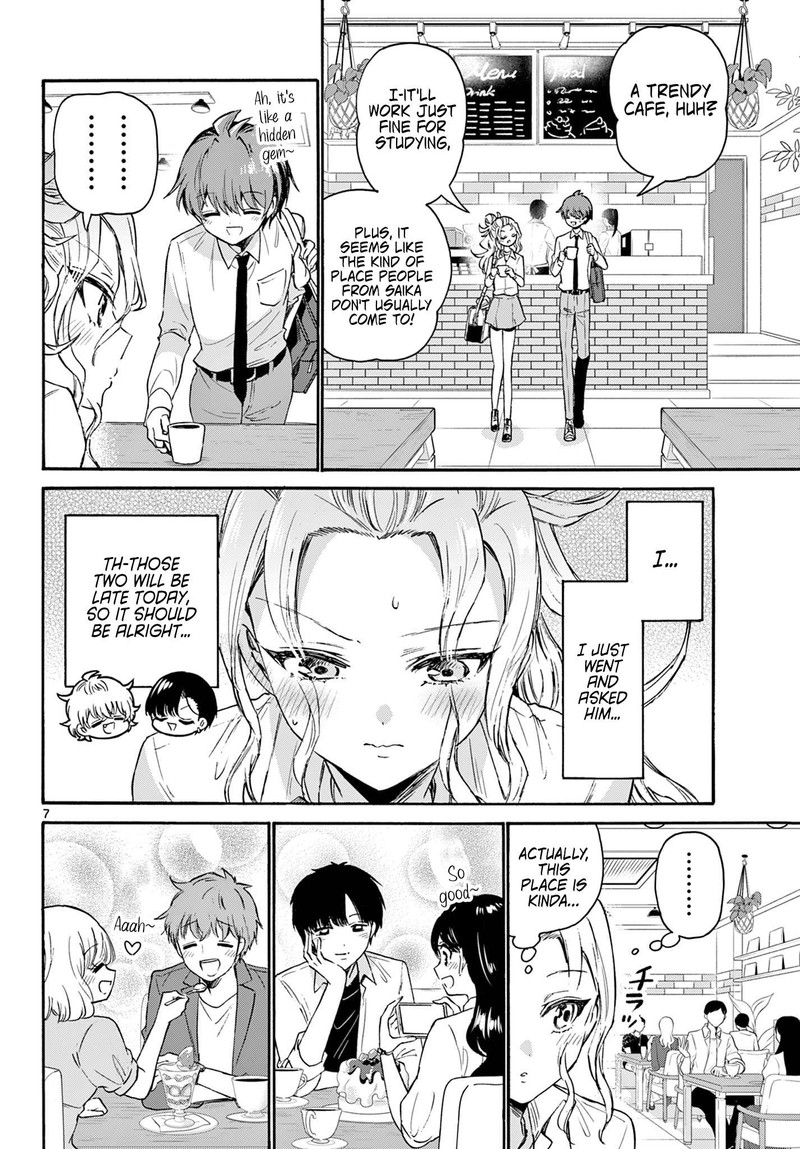 Mikadono Sanshimai Wa Angai Choroi 69 7
