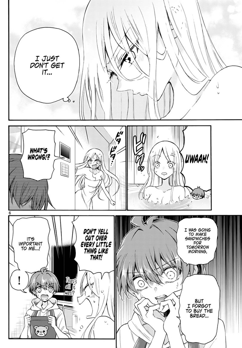 Mikadono Sanshimai Wa Angai Choroi 7 6