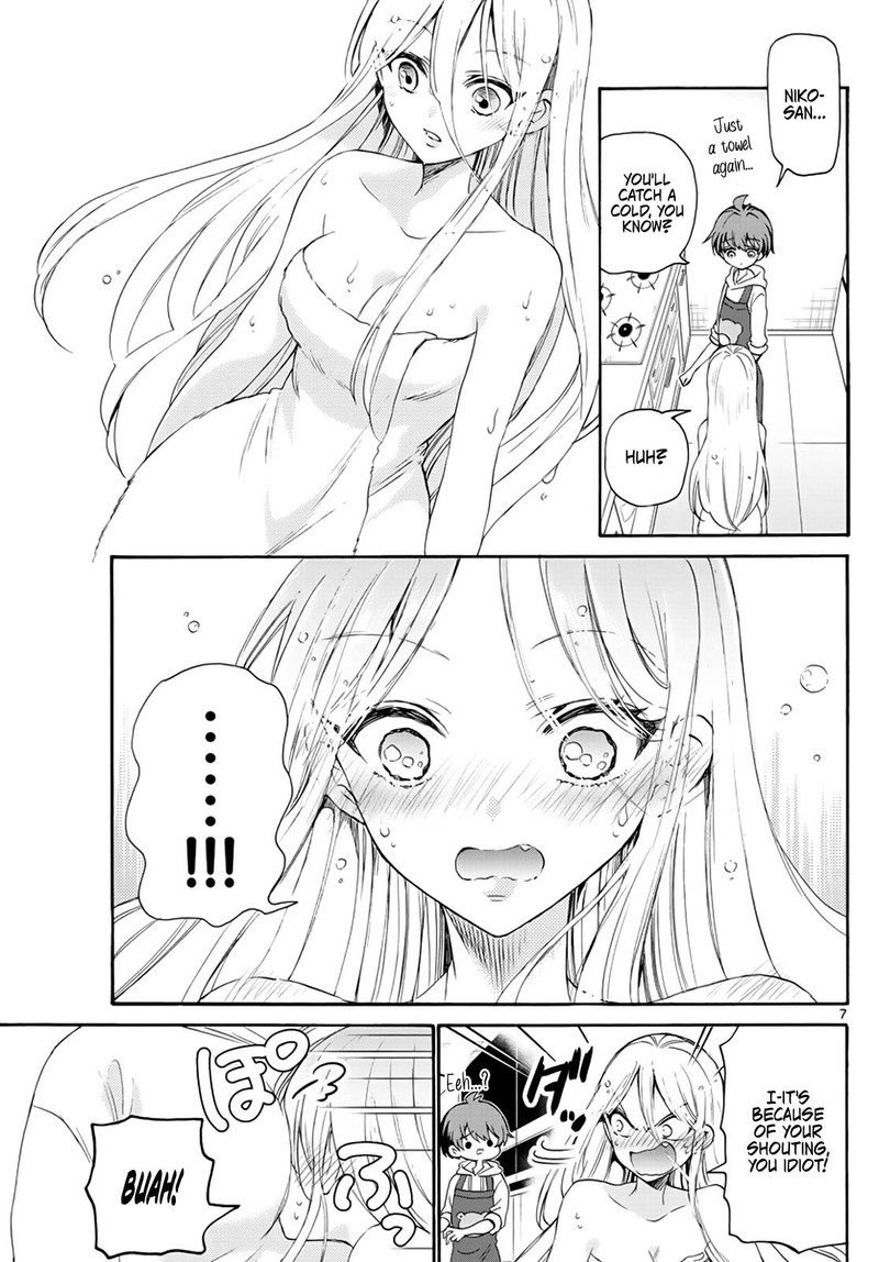 Mikadono Sanshimai Wa Angai Choroi 7 7
