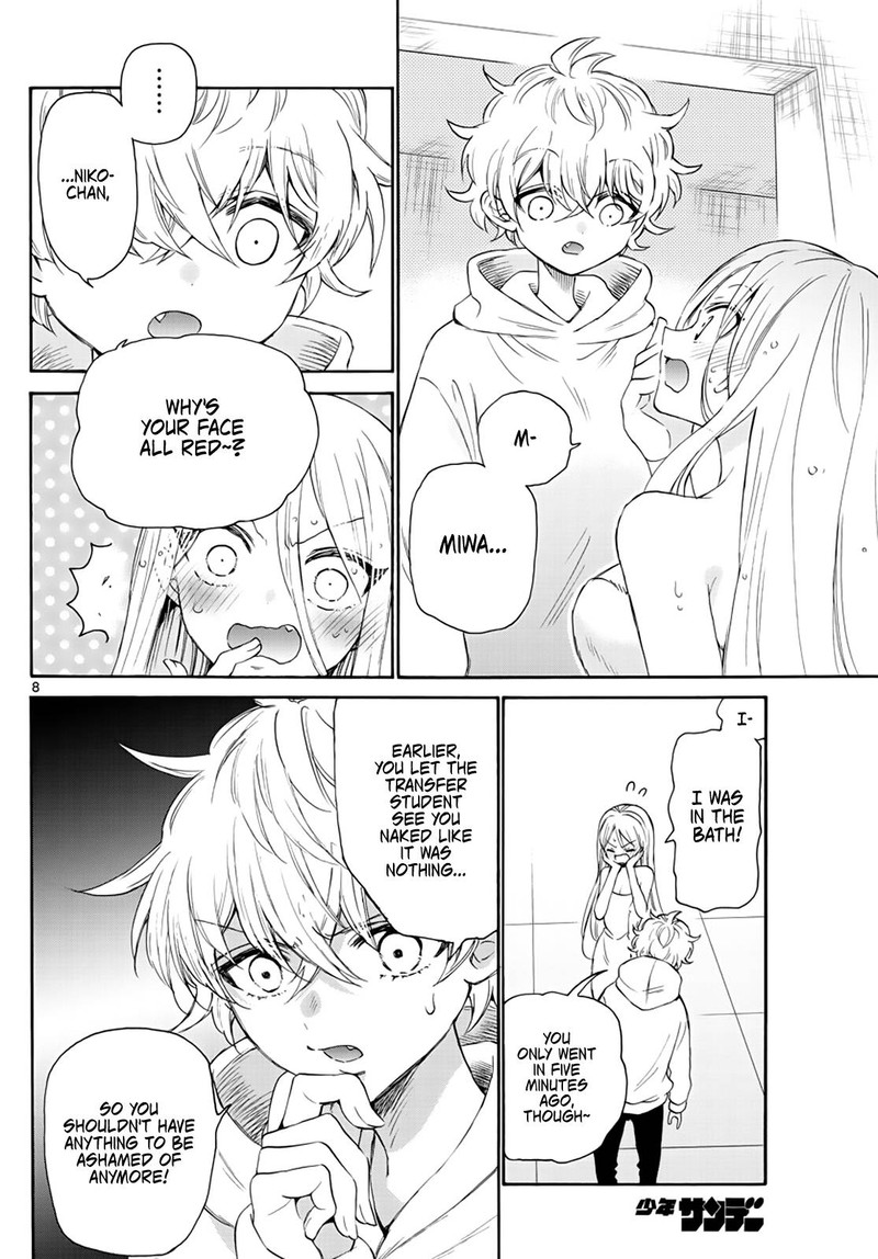 Mikadono Sanshimai Wa Angai Choroi 7 8