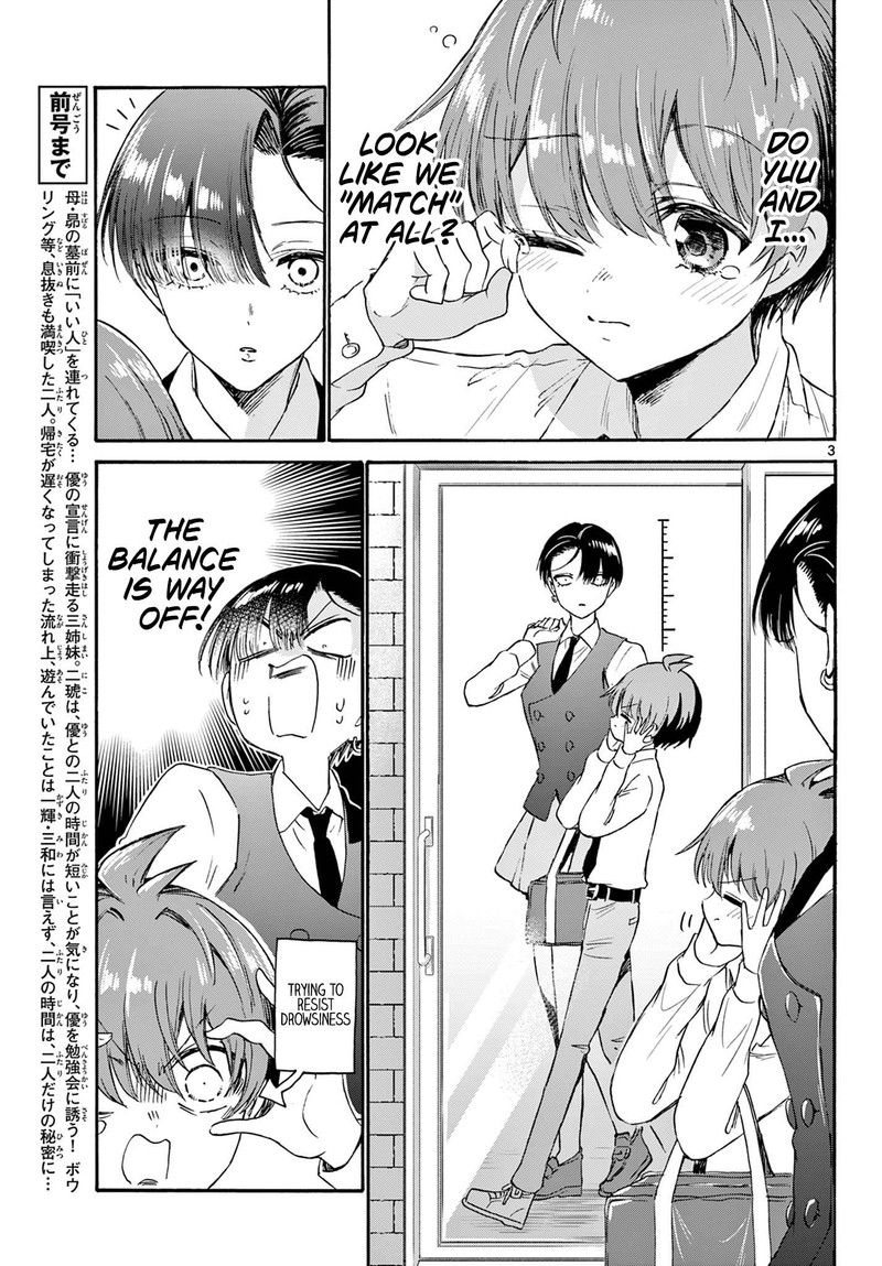 Mikadono Sanshimai Wa Angai Choroi 70 3