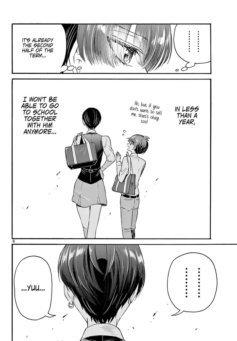Mikadono Sanshimai Wa Angai Choroi 70 6