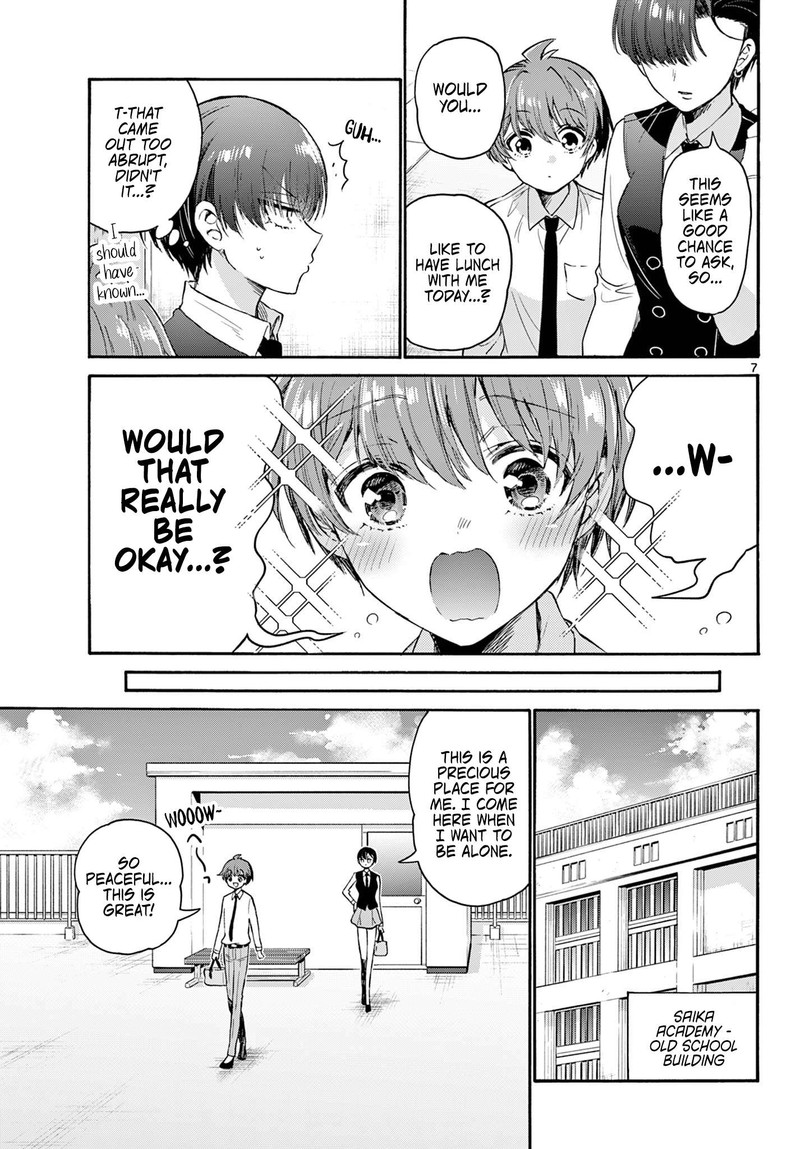 Mikadono Sanshimai Wa Angai Choroi 70 7