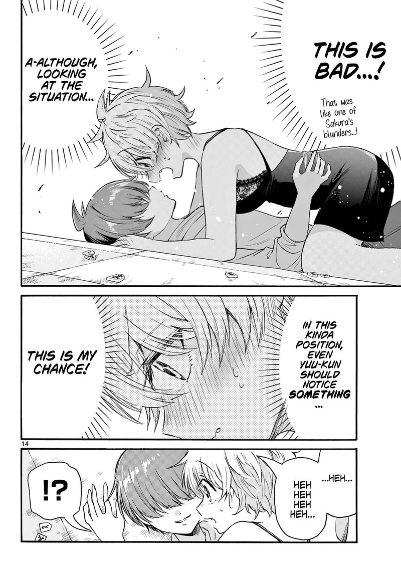 Mikadono Sanshimai Wa Angai Choroi 71 14