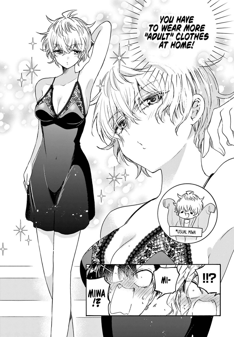 Mikadono Sanshimai Wa Angai Choroi 71 5