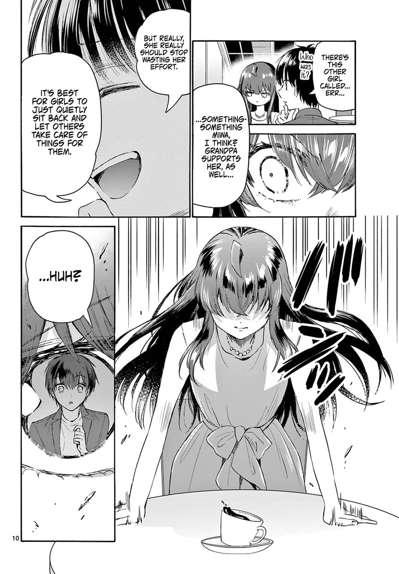 Mikadono Sanshimai Wa Angai Choroi 72 10