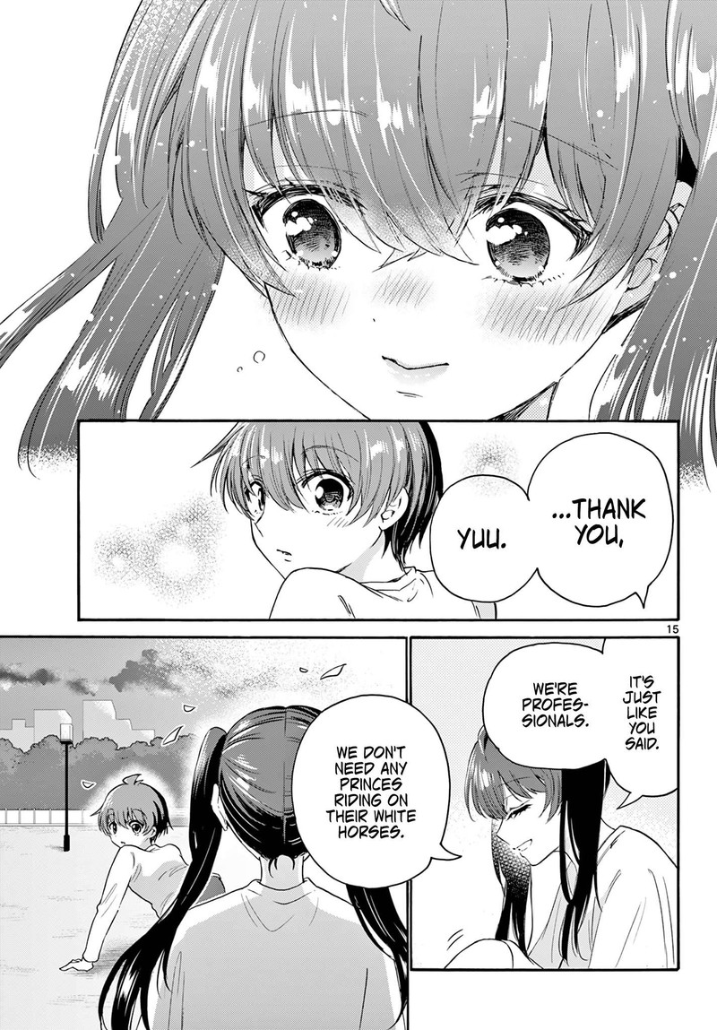 Mikadono Sanshimai Wa Angai Choroi 72 15