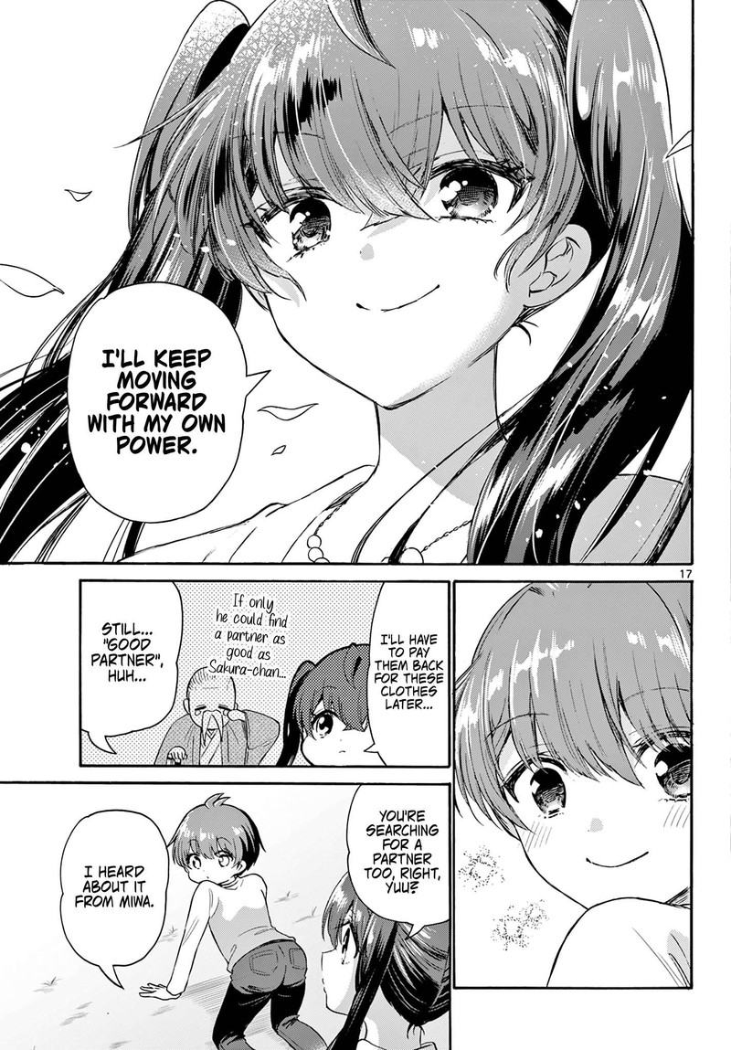 Mikadono Sanshimai Wa Angai Choroi 72 17
