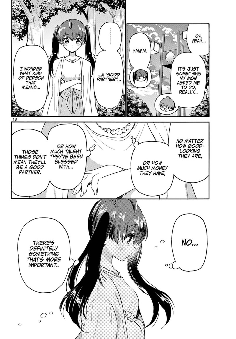 Mikadono Sanshimai Wa Angai Choroi 72 18