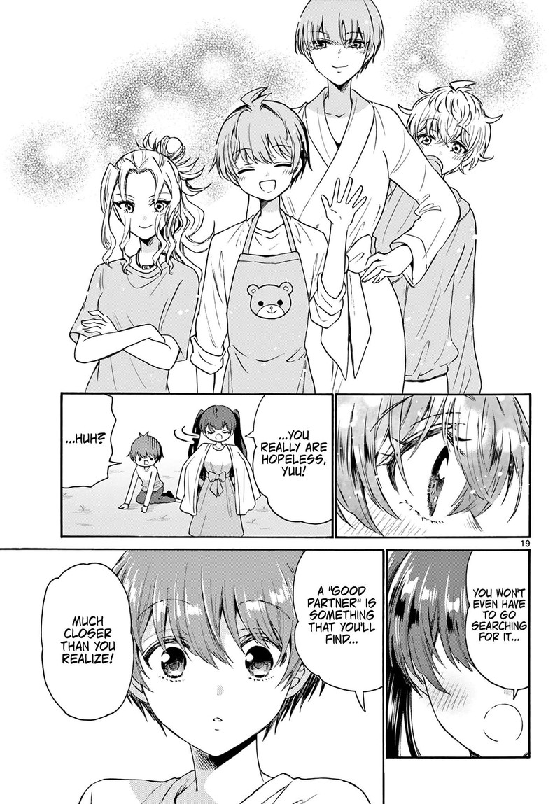 Mikadono Sanshimai Wa Angai Choroi 72 19