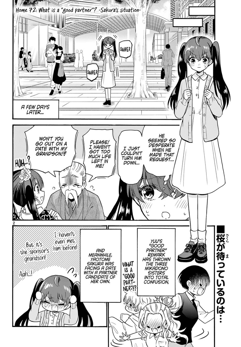 Mikadono Sanshimai Wa Angai Choroi 72 2