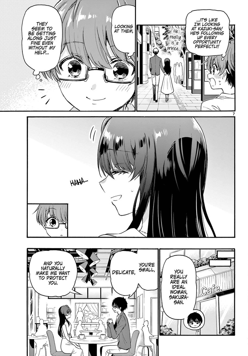 Mikadono Sanshimai Wa Angai Choroi 72 7