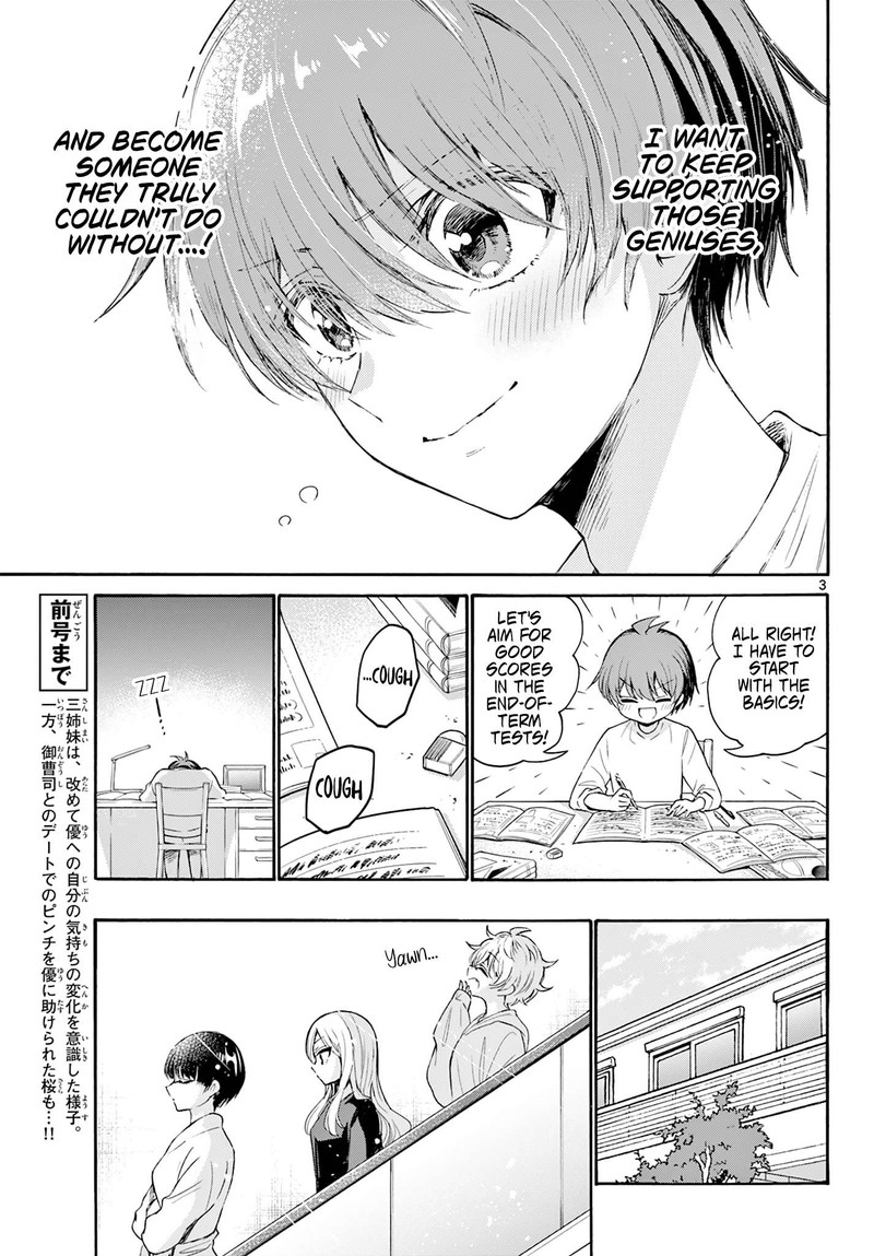 Mikadono Sanshimai Wa Angai Choroi 73 3