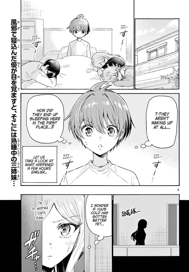 Mikadono Sanshimai Wa Angai Choroi 75 2