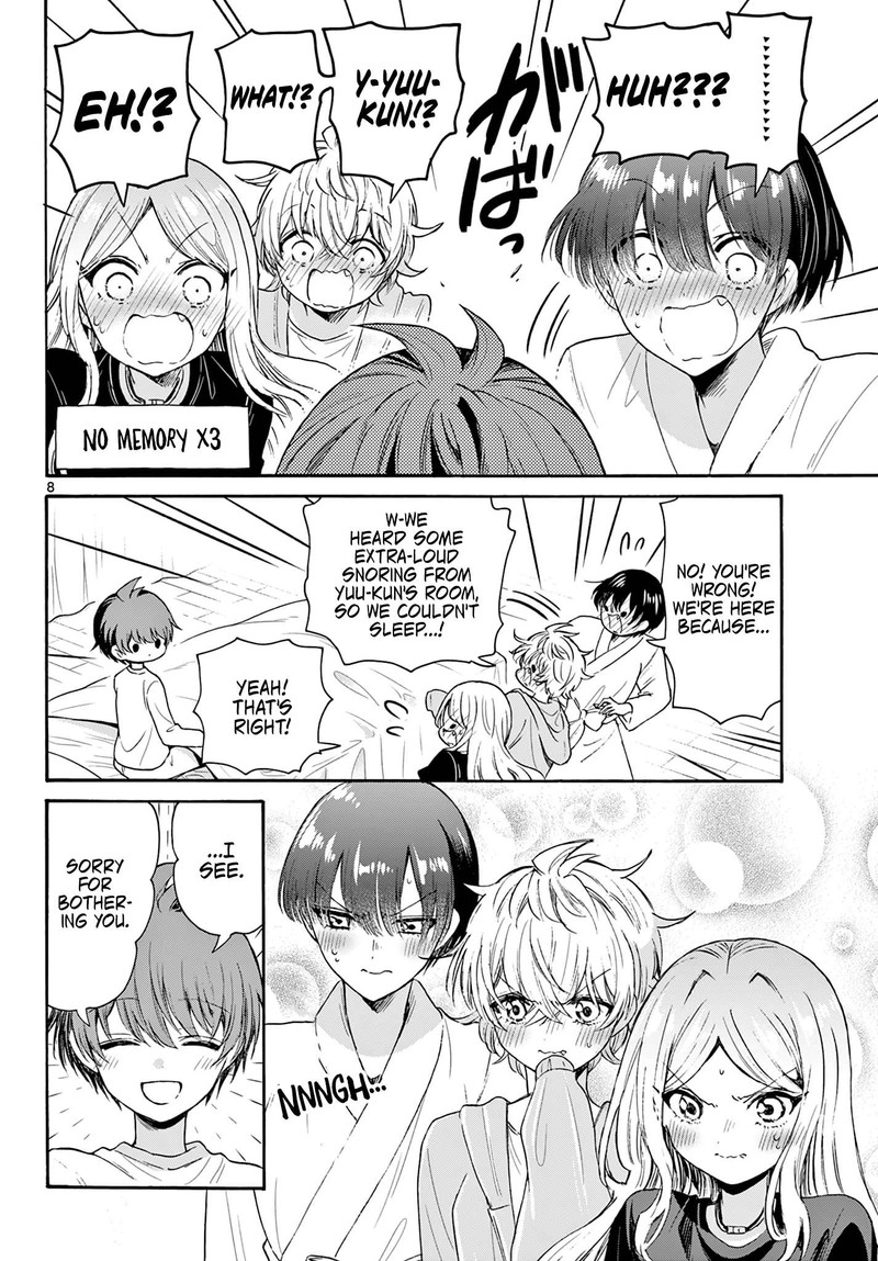 Mikadono Sanshimai Wa Angai Choroi 75 7