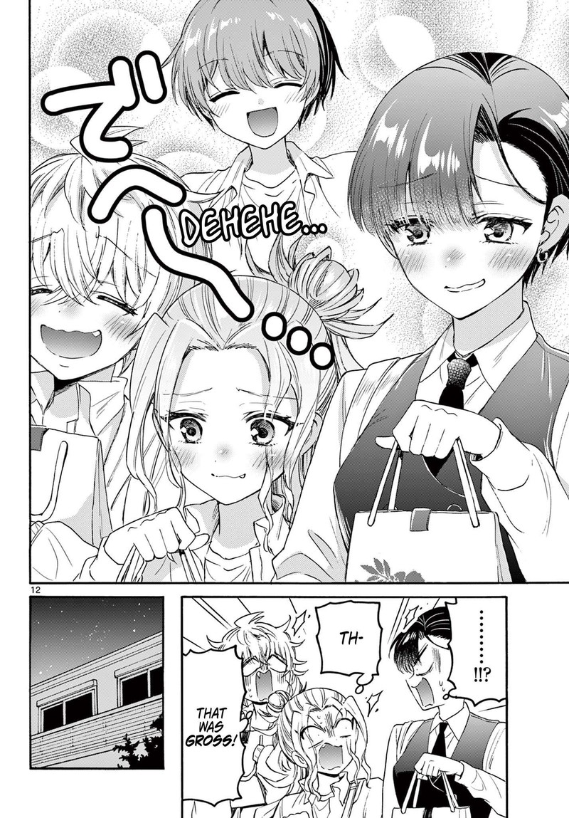 Mikadono Sanshimai Wa Angai Choroi 77 12
